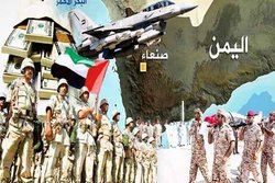 علت فرار امارات از یمن