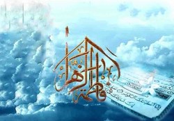 محوریت قوانین قرآن در تمدن سازی اسلامی