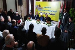 گردهمایی حزب‌الله و مسیحیان لبنان با موضوع معامله قرن