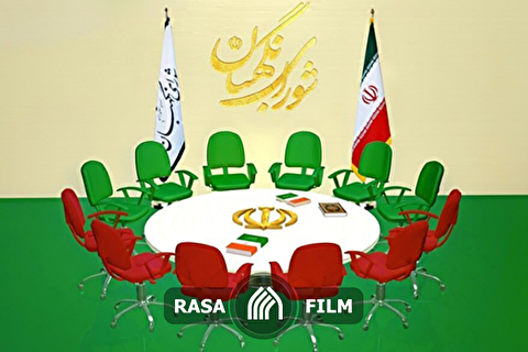 اختلاف در مبنای فقهی و حقوقی و ارتباط آن با تایید صلاحیت نمایندگان