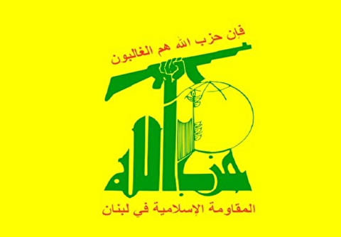 واکنش انصارالله به تظاهرات گسترده عراقیها علیه آمریکا