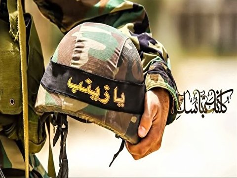چهارمین یادواره شهدای مدافع حرم استان قم برگزار می شود