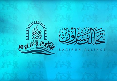 تظاهرات میلیونی، چهره درخشان ضد اشغالگری عراقیها را نشان داد