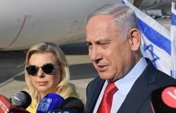 نتانیاهو برای رونمایی از «معامله قرن» عازم واشنگتن شد
