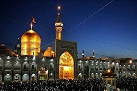 برنامههای عزاداری ایام فاطمیه در بارگاه حضرت رضا
