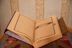 تحریف قرآن در عربستان برای خدمت به صهیونیست‌ها