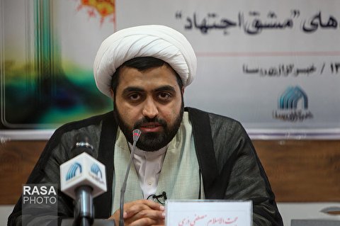 گزارشی از روند فعالیت های طرح ملی