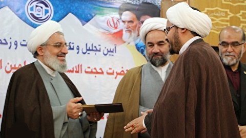 مدیرکل مرکز خدمات حوزههای علمیه استان سیستان و بلوچستان معرفی شد