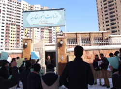 تجمع دانشجویان تبریزی در اعتراض به اظهارات اخیر وزیر امور خارجه‌