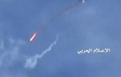 هواپیمای جاسوسی عربستان در یمن سرنگون شد