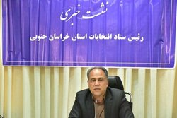 انصراف ۱۳ نامزد از انتخابات مجلس در خراسان جنوبی