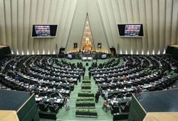 نجات مجلس و دولت از بحران بودجه 99 با حکم رهبری
