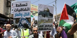 اردن تصمیم رژیم صهیونیستی برای احداث شهرک‌های جدید را محکوم کرد