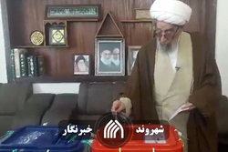 شرکت علمای مشهد مقدس در انتخابات