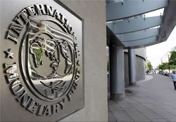 ایران و «کرونا» وام از صندوق بین‌المللی پول