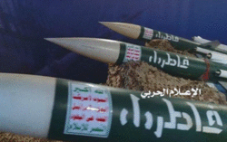 پدافند هوایی یمن حمله جدید جنگنده‌های ائتلاف سعودی را دفع کرد