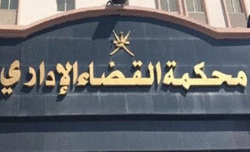 دادگاهی در مصر حکم به بستن سایت‌ها و کانال‌های شیعی داد