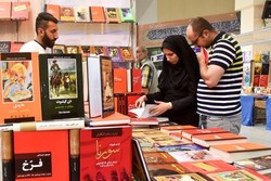 برگزاری نمایشگاه کتاب تهران به بعد از ماه مبارک رمضان موکول شد