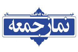 لغو نمازجمعه در ۲۳ مرکز استان | نماز جمعه در مشهد، قم و تهران اقامه نمی شود