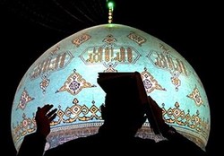 مراسم احیای نیمه شعبان در مسجد مقدس جمکران برگزار شد
