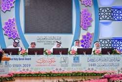 آغاز مسابقات بین‌المللی قرآن جایزه دبی