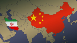 همکاری های ایران و چین، اقدامات خصمانه آمریکا را خنثی می کند
