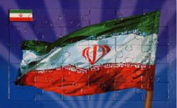 رابطه ایران با جمهوری اسلامی