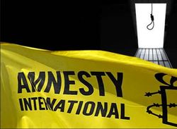 اعدام ابزار سیاسی عربستان برای سرکوب شیعیان است