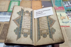 رونمایی از قدیمی‌ترین قرآن چاپی شرق آسیا