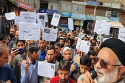 اعتراض مردم هند به اعدام شیعیان در عربستان