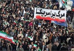 راهپیمایی روز جهانی قدس در تهران برگزار شد