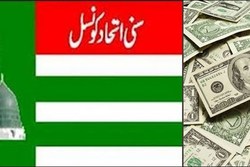 بیش از 25 مفتی پاکستان خرید دلار را حرام اعلام کردند