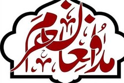 یادواره شهید مدافع حرم «علی سیفی» در اردبیل برگزار شد