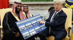 سلاح‌های آمریکایی در انبارهای سعودی