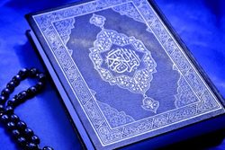 نشست «در جستجوی قرآن حضرت علی(ع)» در لندن