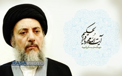 شهید صدر با استبداد به مبارزه برخواست
