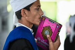 بزرگداشت سالروز نزول قرآن در مالزی