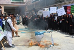 آتش زدن پرچم رژیم صهیونیستی در «مزارشریف»