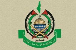 تمجید حماس از عملیات ضد صهیونیستی در قدس اشغالی