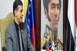 آنچه سفیر ونزوئلا در سوریه درباره روابط دمشق-کاراکاس گفت