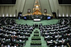 ناظران مجلس در شورای ساماندهی مرکز سیاسی کشور انتخاب شدند