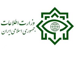 انهدام شبکه جاسوسی سیا در ایران | دستگیری ۱۷ جاسوس حرفه‌ای