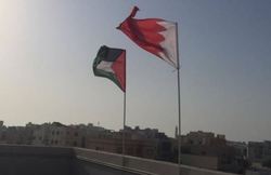 تداوم اعتراضات مردم بحرین به برگزاری نشست منامه