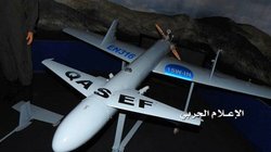 مواضع حساس سعودی در تیررس یمنی‌ها/فرودگاه‌هایی که دیگر امن نیستند