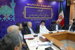 چند خبر کوتاه از نشست سالیانه مدیران مراکز صداوسیما در مشهد