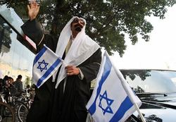 یهودیان برای ما سعودی ها از فلسطینیان نزدیکتر هستند