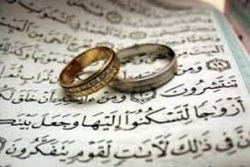 کاهش معنادار ازدواج