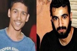 بیروت؛ میزبان نشست بررسی اعدام‌های سیاسی در بحرین