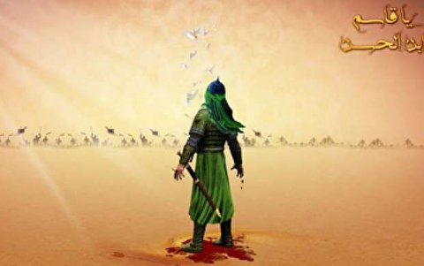 مرگ شیرینتر از عسل برای حضرت قاسم (ع)