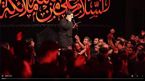 فیلم/ شب هفتم محرم 98 با نوای سید مجید بنی فاطمه